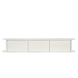 Jade Lowboard schwebend Off-White
